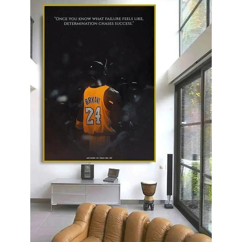 Motivational and Iconic Basketball Player Posters for Room Wall | Decor Artwork