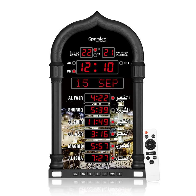 Qsnmieo Azan Clock, LED Muslim Prayer Clock, Athan Wall Clock, Home Office Mosque Digital Azan Clock Home Decor White LED