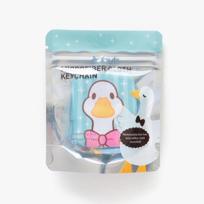 Silly Goose Microfiber Cloth Keychain Glass  Screen Cleaner