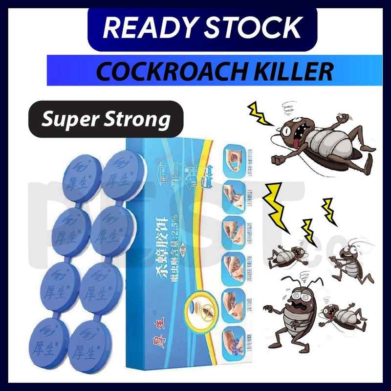 Cockroach Killer ubat lipas serbuk Lipas 8pcs Cockroach & Ant eco gel bait Ubat Racun Semut & lipas