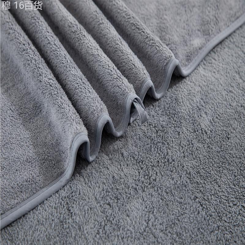 8 Piece Extra Large Bath Towels Set 35