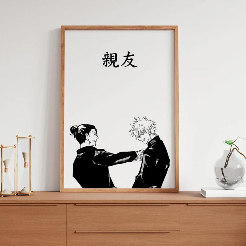 Aoi Todo Yuji Itadori Jujutsu Kaisen Poster Anime Wall Art Minimalist Manga Poster Print Modern Art Wall Decor Decoration Room Photo Artistic Wall Ornaments