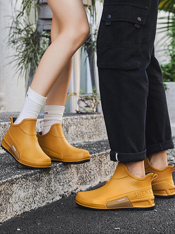 Women's Fashionable Solid Color Ankle Boots, Casual Waterproof Rain Boots for Outdoor, Female All-match Trendy Shoes for Daily Wear