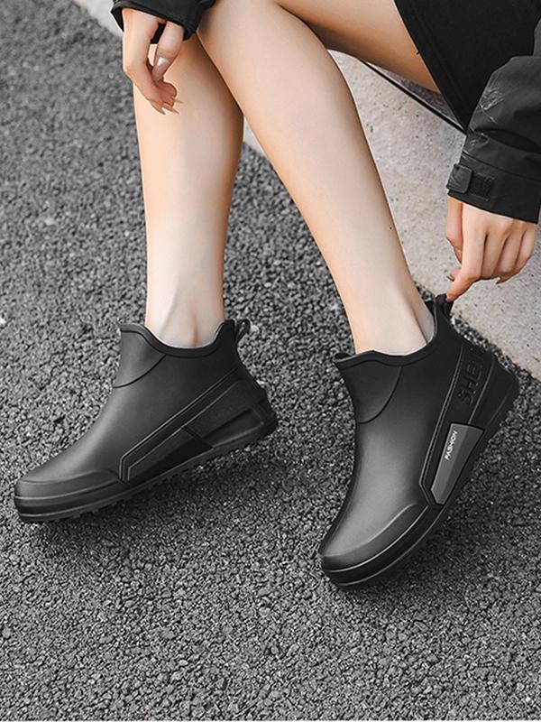 Women's Fashionable Solid Color Ankle Boots, Casual Waterproof Rain Boots for Outdoor, Female All-match Trendy Shoes for Daily Wear