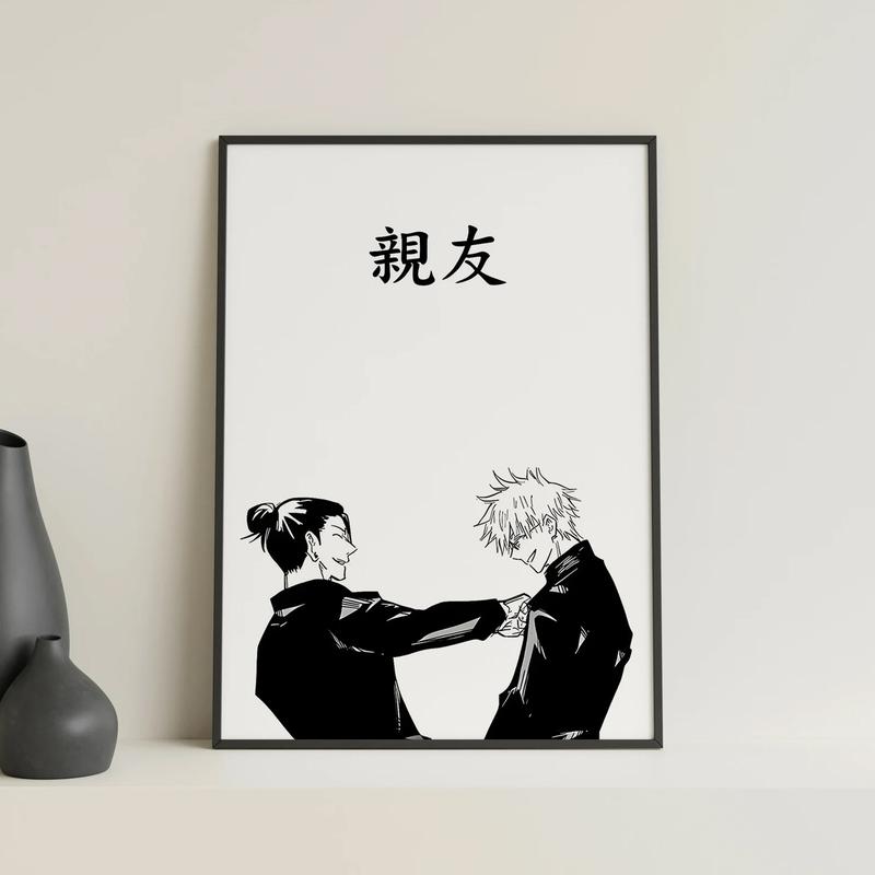 Aoi Todo Yuji Itadori Jujutsu Kaisen Poster Anime Wall Art Minimalist Manga Poster Print Modern Art Wall Decor Decoration Room Photo Artistic Wall Ornaments