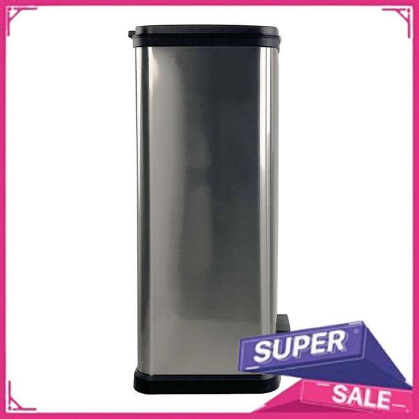 Mainstays 13.2 Gallon Trash Can, Plastic Rectangular Step Kitchen Trash Can, Silver