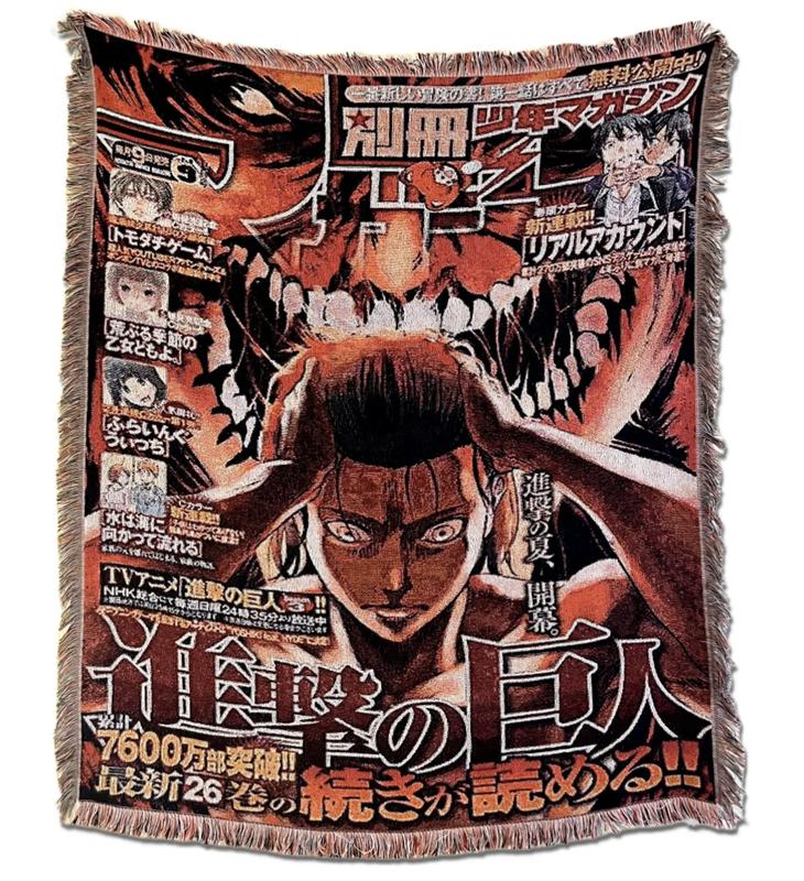 Attack On Titan Woven Tapestry | Fully Woven