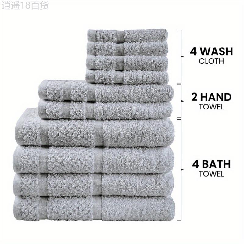 10 Piece Towel Set with Upgraded Softness & Durability, Grey Cotton Resistant