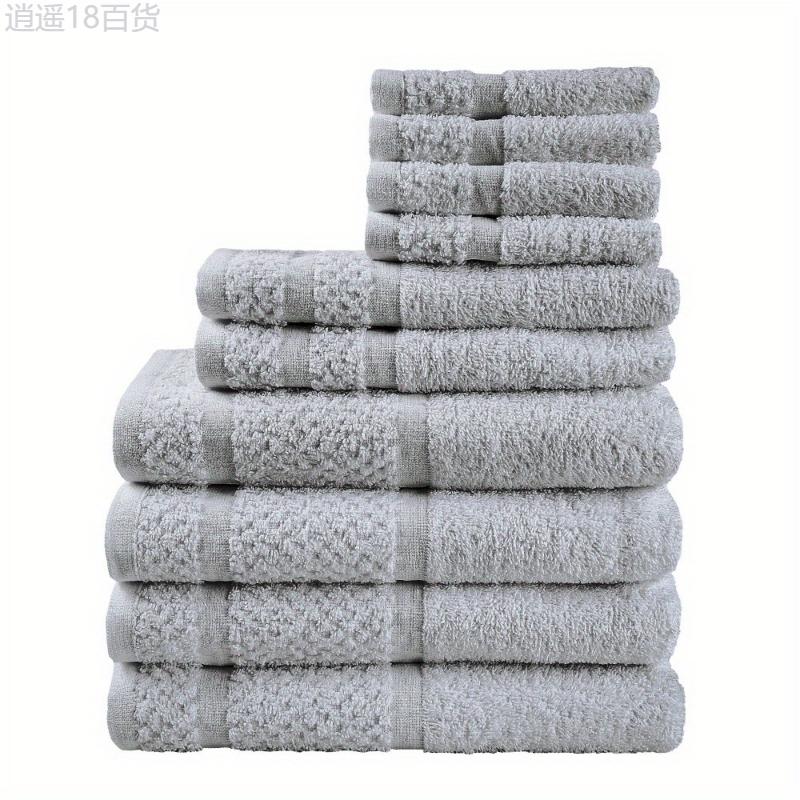 10 Piece Towel Set with Upgraded Softness & Durability, Grey Cotton Resistant