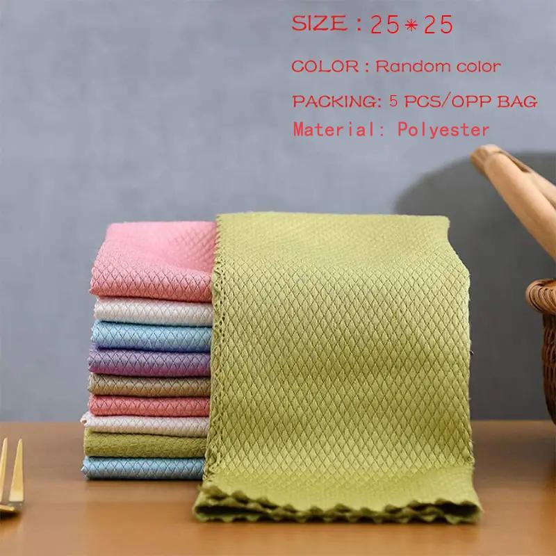 5pcs Random Color Cleaning Cloth, Reusable Dish Cloth, Multipurpose Kitchen Rag, Cleaning Gadgets for Home, Car Accessories