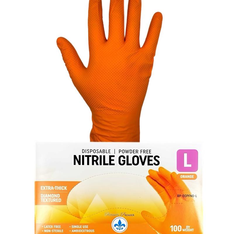 8 Mil Nitrile Glove Textured (Single Box) Cleaning