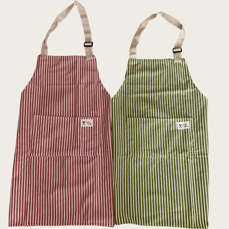 Striped Pattern Apron, 2 Counts Adjustable Apron with Pocket, Cooking and Baking Apron for Men & Women, Home Care Supplies