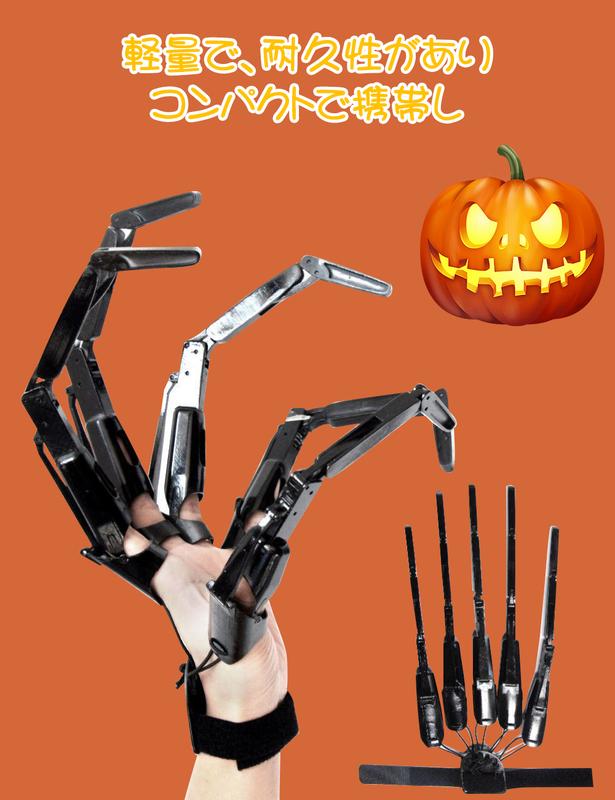 1 Set Halloween Articulated Finger Puppets Toy Cosplay Prop Scary Skeleton Bone Claw Hand Halloween Costume Accessory (Black)