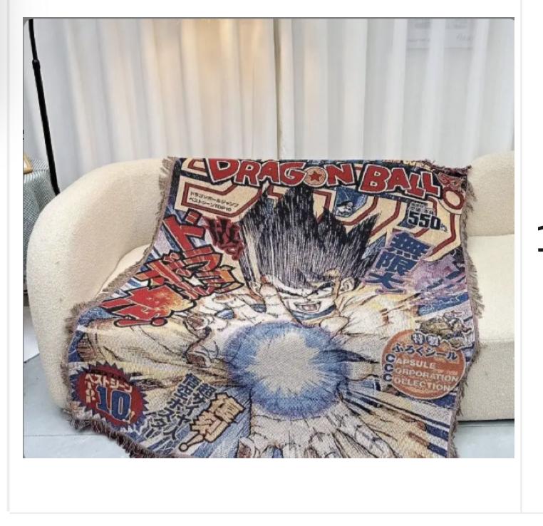 Dragon Ball Goku Magazine Cover Hand Woven Tapestry Blanket