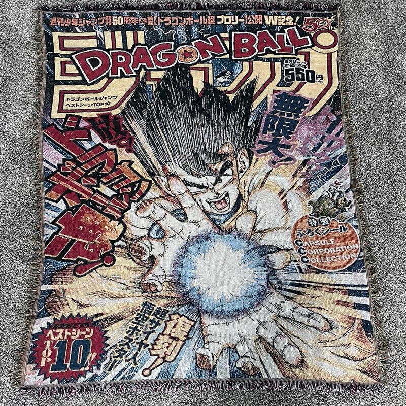 Dragon Ball Goku Magazine Cover Hand Woven Tapestry Blanket