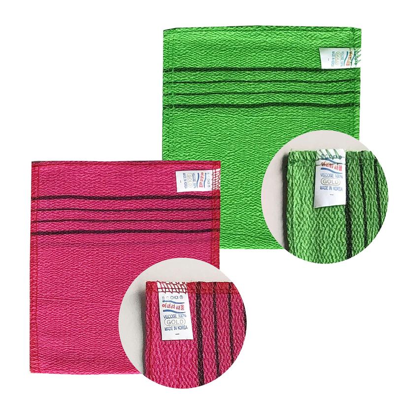 8 pcs Asian Exfoliating Bath Washcloth - Red & Green Accessories