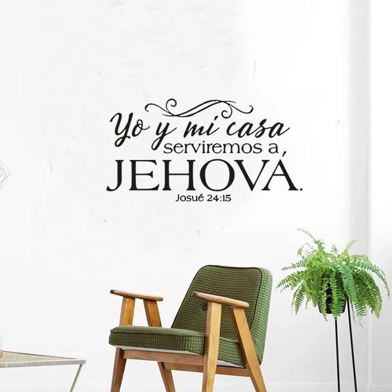 Letter Pattern Wall Sticker, 1 Count Meaningful Josue 24:15 Bible Quote Wall Decal, Wall Decor for Home Living Room Bedroom School Office