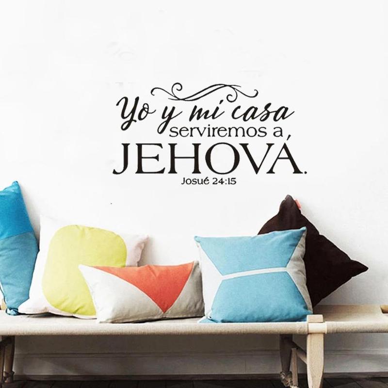 Letter Pattern Wall Sticker, 1 Count Meaningful Josue 24:15 Bible Quote Wall Decal, Wall Decor for Home Living Room Bedroom School Office