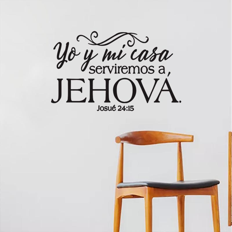 Letter Pattern Wall Sticker, 1 Count Meaningful Josue 24:15 Bible Quote Wall Decal, Wall Decor for Home Living Room Bedroom School Office