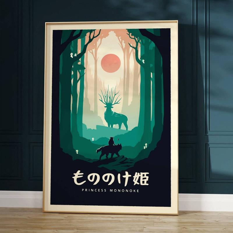 Princess Mononoke Minimalist Poster - Wall Decor Artwork Gifts