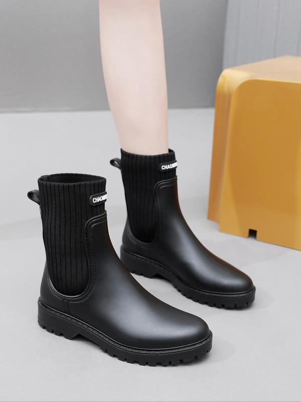 Women's Solid Color Ankle Rain Boots, Fashionable PVC Waterproof Rain Boots for Daily Wear, Non-slip Rain Boots for Women & Girls