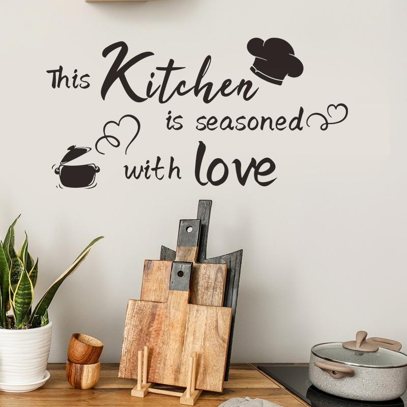 Simple Household Kitchen Wall Sticker, 1 Count Letter Slogan Pattern Decorative Sticker For Home Kitchen