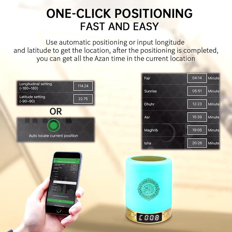 Automatic Adhan Clock and Quran recitation Islamic Smart decoration