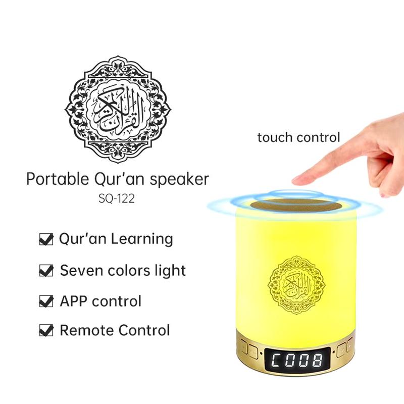 Automatic Adhan Clock and Quran recitation Islamic Smart decoration