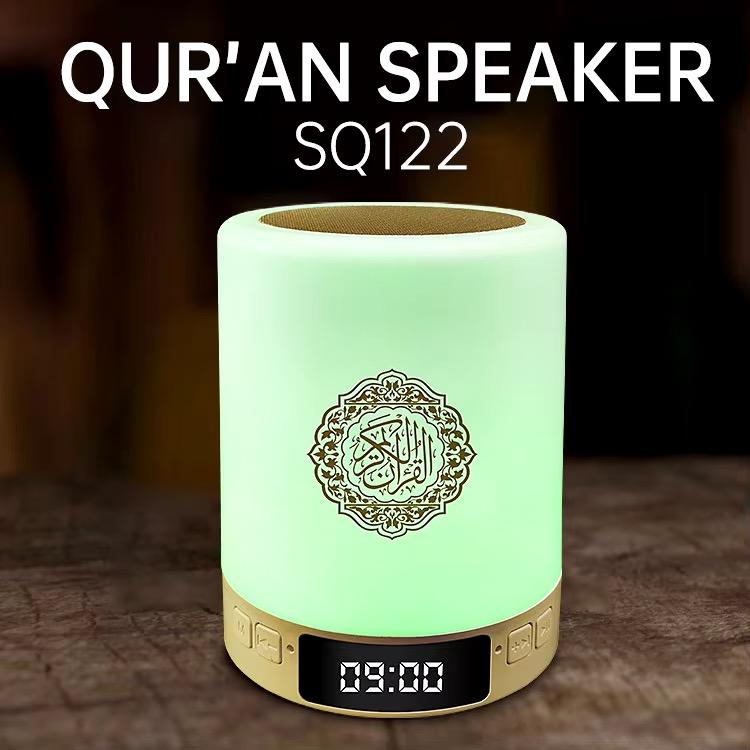 Automatic Adhan Clock and Quran recitation Islamic Smart decoration