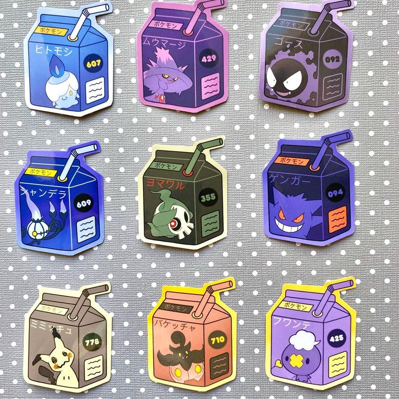 Ghost Type Juice Boxes Decorative Sticker Set