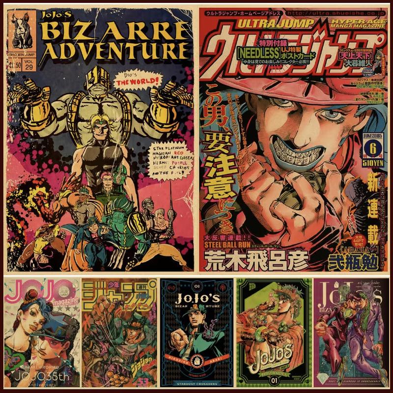 JoJo's Bizarre Adventure Vintage Posters - Retro Anime Decor for Rooms anime poster