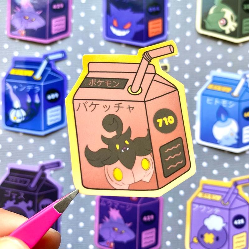 Ghost Type Juice Boxes Decorative Sticker Set